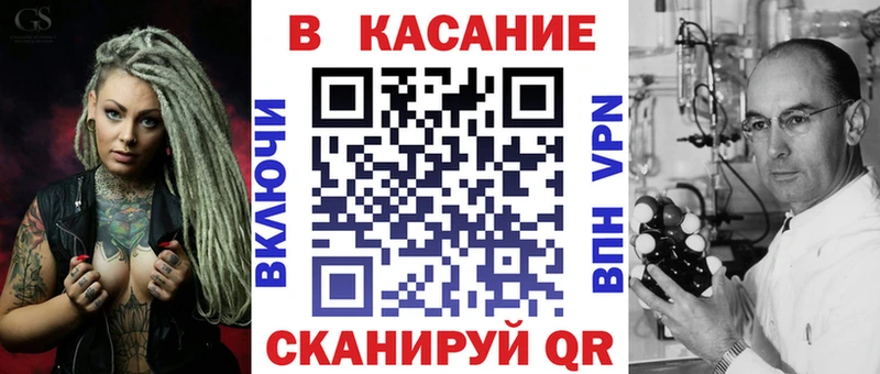Названия наркотиков Нолинск Cocaine  Бошки Шишки  МЕФ  Alpha-PVP  Гашиш 