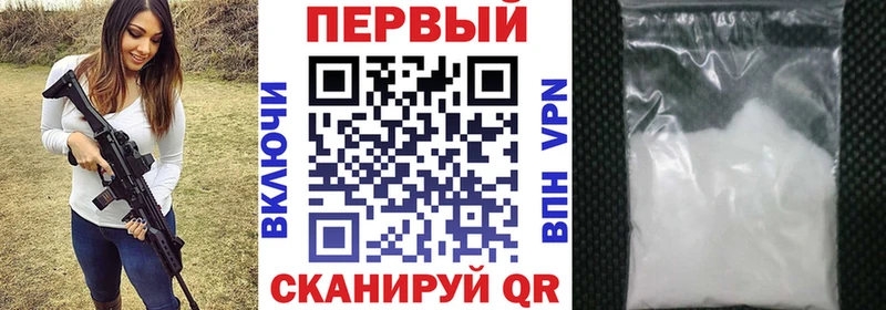 Amphetamine VHQ Нолинск