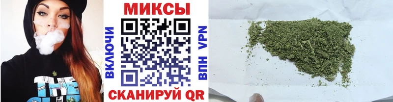 что такое наркотик  Нолинск  БУТИРАТ GHB 