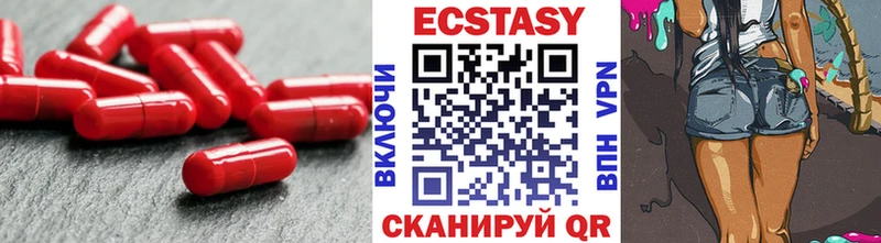hydra ссылки  Нолинск  Экстази ешки 