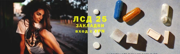 дурь Алзамай