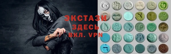 кокаин Алексеевка