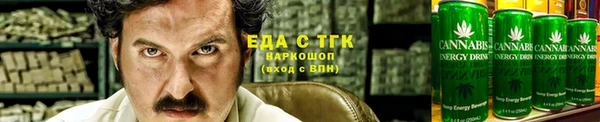 кокаин Алексеевка