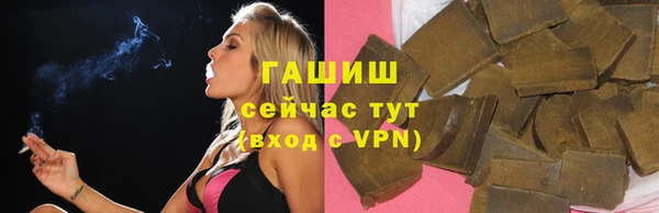 прущий лед Абинск