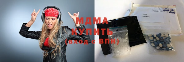 кокаин Алексеевка