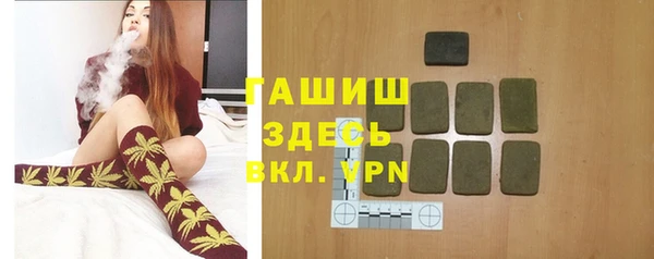дурь Алзамай