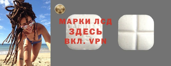 ALPHA-PVP Алексин