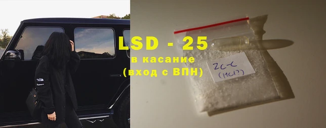 дурь Алзамай