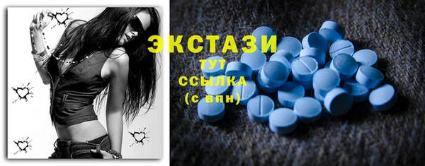 кокаин Алексеевка