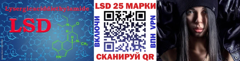 ЛСД экстази ecstasy  omg ссылки  Нолинск  закладка 