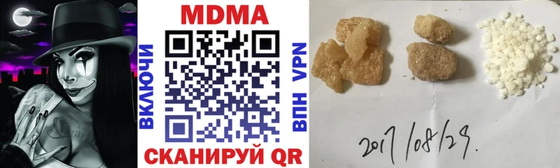 как найти закладки  Нолинск  МДМА crystal 