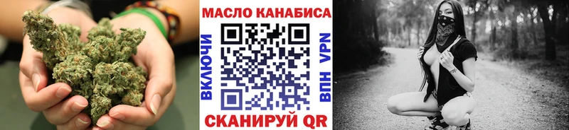 даркнет сайт  Нолинск  Дистиллят ТГК жижа 
